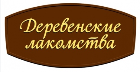 Деревенские лакомства