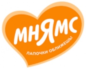 Мнямс