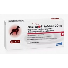 Фортекор 20 мг, уп. 14 таб.