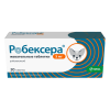 Робексера жевательные таблетки 5 мг, 30 шт
