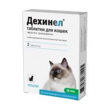 Дехинел антигельминтик для кошек, уп. 2 таб.
