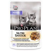 Pro Plan Pouch консервы для котят кусочки в желе курица
