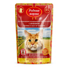 Родные корма пауч для кошек с чувствительным пищеварением, ягненок