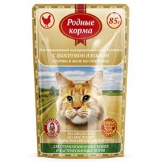 Родные корма пауч для стерилизованных кошек и котов, цыпленок и язык