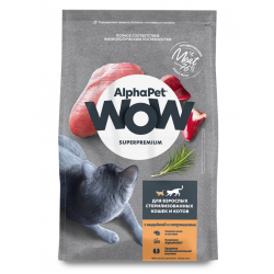 AlphaPet WOW сухой корм для стерилизованных кошек, Индейка и потрошками