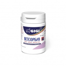 Ветсорбин (GiGi), для крупных собак упак. 30 таб.