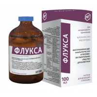 Флукса, раствор для инъекций флуниксин , 100 мл