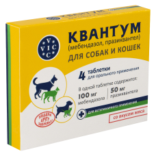 Квантум для собак и кошек, 4 таб