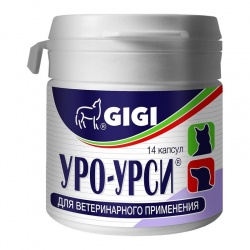 Уро-Урси 14 таб, (Gigi)