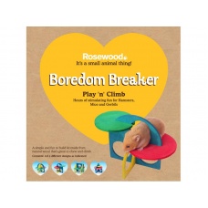 Rosewood Boredom Breaker Игровой комплекс для хомяков