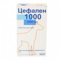 Цефален 1000 мг (ICF), уп. 8 таб.