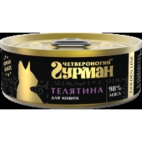 Четвероногий гурман Golden Line консервы для кошек с телятиной в желе, 100 г