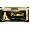 Четвероногий гурман Golden Line мусс сливочный для кошек и котят с курицей, 100 г