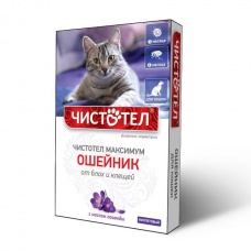 Чистотел Максимум ошейник для кошек ФИОЛЕТОВЫЙ 40см