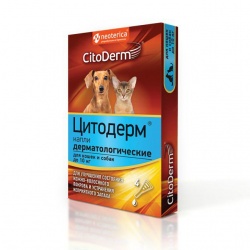 Цитодерм (Экопром) для кошек и собак до 10 кг.