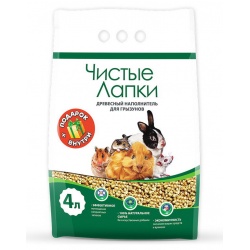 Чистые лапки Древесный впитывающий наполнитель для грызунов