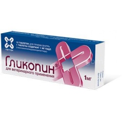 Гликопин (Пептек) (10 таб/уп)