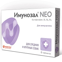 Имунозал NEO для сред.и круп./собак (1 таб./20 кг) 6 таб.