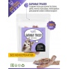 Лакомство для собак Lucky bits баранья трахея, 40 гр (Лаки битс)