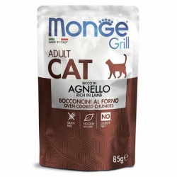 Monge Cat Grill Pouch паучи для взрослых кошек новозеландский ягненок 85г