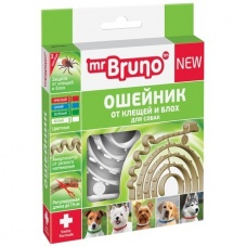 Mr.Bruno Ошейник (репел) для собак синий 75 см