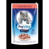 PreVital Premium консервы с индейкой и говядиной в желе для кошек, 100 г