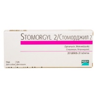 Стоморджил 2 (Мериал), уп. 20 таб.