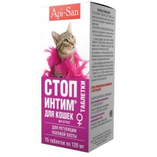 Стоп-интим для кошек, уп. 15 таб.