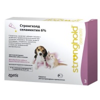 Стронгхолд 6% 15мг для котят и щенков  до 2,5 кг, 3 пип.