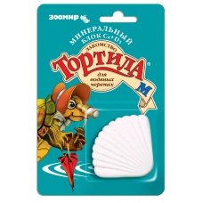 ТОРТИЛА М "Минеральный блок Са+D3" для водяных черепах, 30г/блистер
