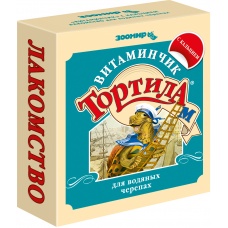 ТОРТИЛА М "Витаминчик" с кальцием для водяных черепах, 30г