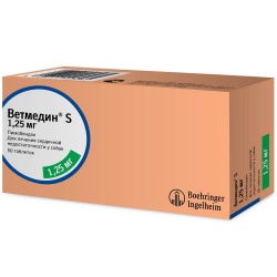 Ветмедин S 1,25 мг (Берингер Ингельхайм), уп. 50 таб.
