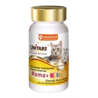 ЮНИТАБС Mama+Kitty с В9 Витамины для кошек и котят 120таб. U304
