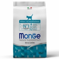 Monge корм для котят 400г + Grill Pouch для котят норвежский лосось 85г В ПОДАРОК