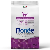 Monge НАБОР АКЦИЯ 1+1 Cat корм для взрослых кошек с лососем 400г