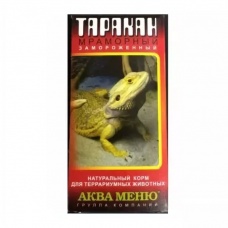 АКВА-МЕНЮ Таракан мраморный 10 шт