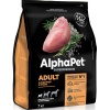 AlphaPet сухой корм для взр. собак мел. пород с Индейкой и рисом