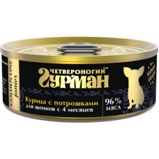 Четвероногий Гурман Golden консервы для щенков Курочка с потрошками в желе