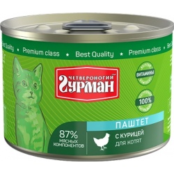Четвероногий Гурман консервы для котят паштет с Курицей