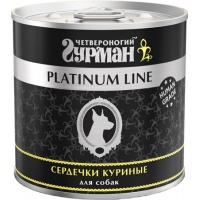 Четвероногий Гурман Platinum консервы для собак Сердечки куриные в желе