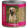 Dog Lunch консервы для собак Говядина с рисом в желе