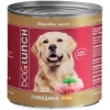 Dog Lunch консервы для собак Говядина в соусе