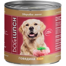 Dog Lunch консервы для собак Говядина в соусе