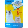Ме-О Adult пауч для кошек №10 Тунец и Белая рыба в желе