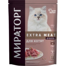 Мираторг EXTRA MEAT сухой корм для котят с нежной Телятиной