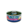 Farmina N&D CAT NATURAL влажный корм для кошек тунец, 70 г
