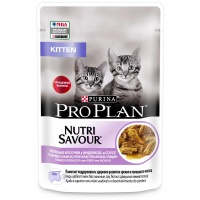 Pro Plan Pouch консервы для котят индейка в соусе