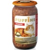 Puffins консервы для кошек Говядина