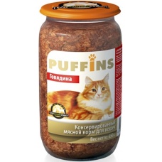 Puffins консервы для кошек Говядина