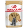 Royal Canin Adult British Shorthair пауч для британской короткошерстной кошки